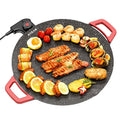 AORAN KITCHEN 1500W Smokeless Indoor Electric Grill Pan, Non-Stick BBQ Griddle